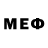 ГЕРОИН гречка Melthalin