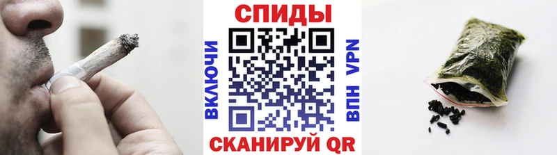БУТИРАТ бутик  Грязовец 