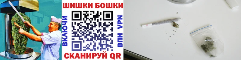 закладки  Грязовец  Еда ТГК марихуана 