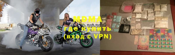 дурь Алзамай