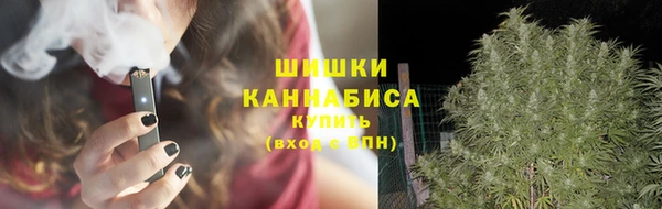гашиш Алексеевка