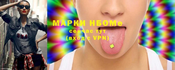 гашиш Алексеевка