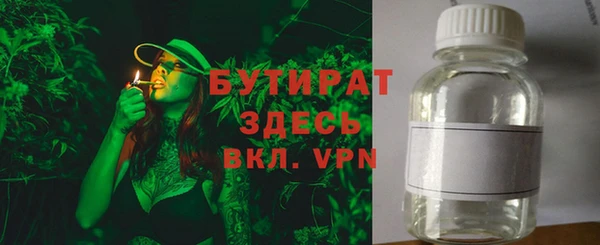 гашиш Алексеевка