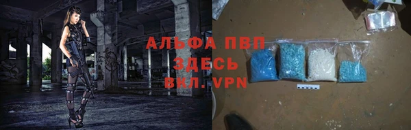 дурь Алзамай