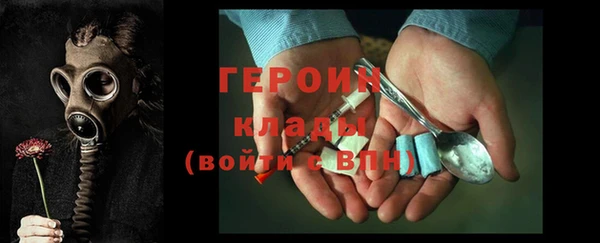 дурь Алзамай