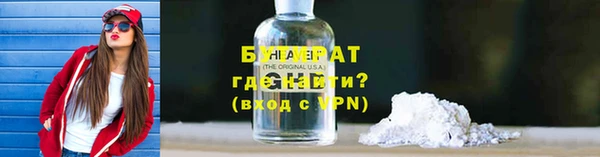дурь Алзамай