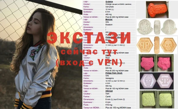 гашиш Алексеевка