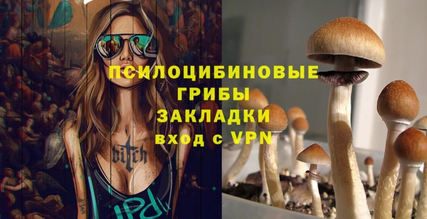 гашиш Алексеевка