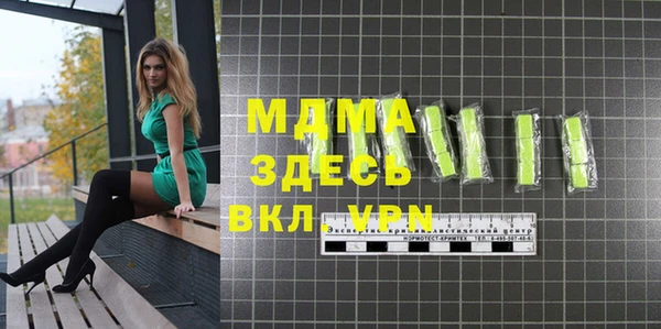 дурь Алзамай