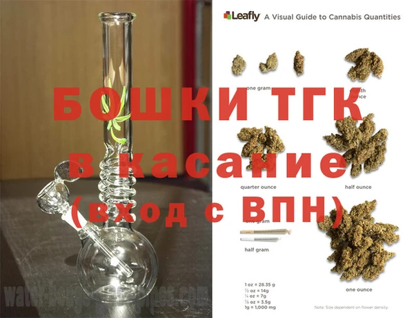 гашиш Алексеевка