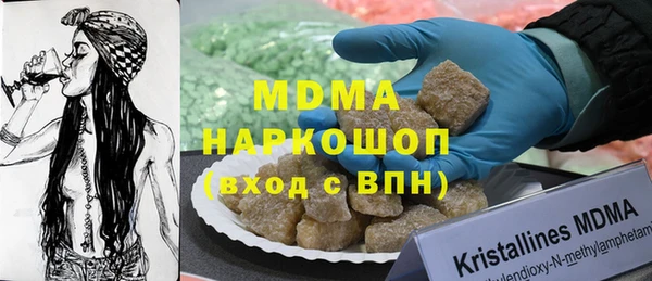 гашиш Алексеевка