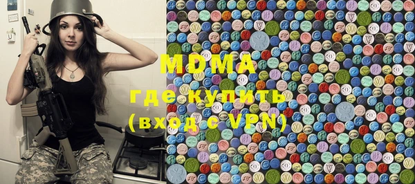 шишки Алексин