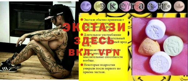 дурь Алзамай