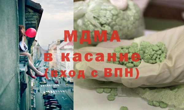 гашиш Алексеевка
