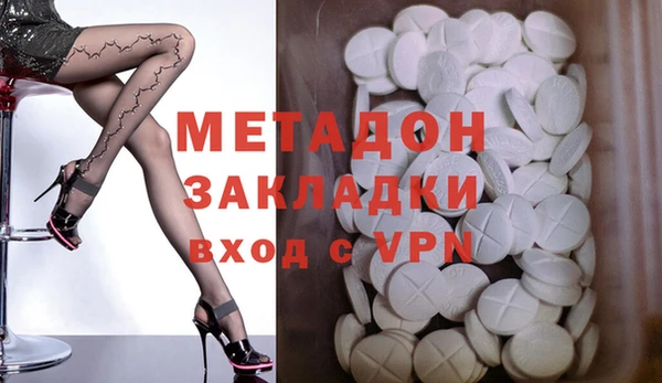 дурь Алзамай