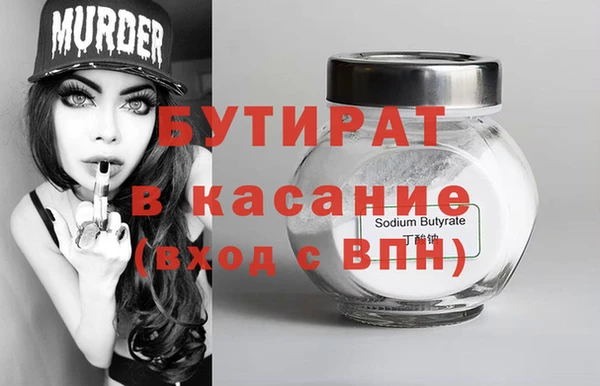 гашиш Алексеевка