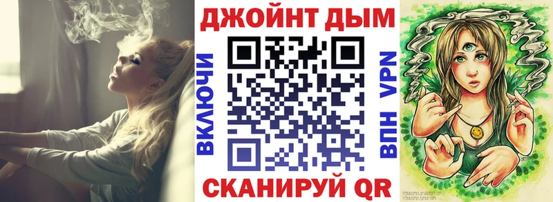 ОМГ ОМГ ссылки  Грязовец  Марихуана ГИДРОПОН 